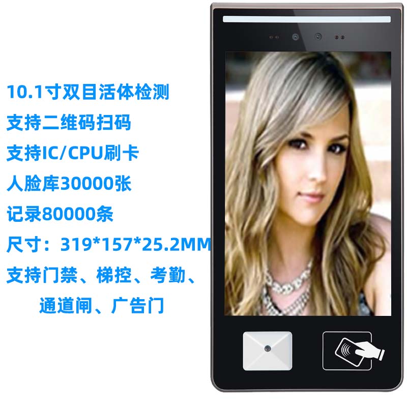 10.1����Ę�R�e���S�aˢ���V��C�ݿ�ϵ�y(t��ng)