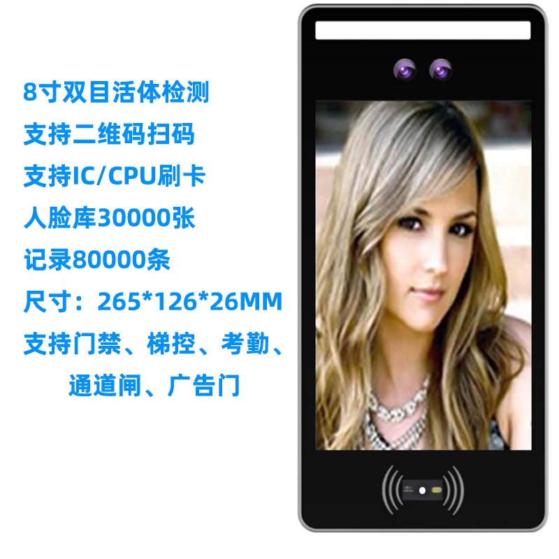 8���pĿ���w��Ę�R�e���S�aˢ���ݿ�ϵ�y(t��ng)