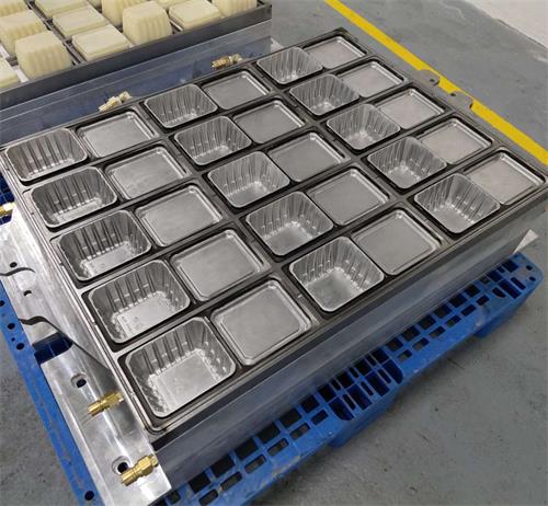 余姚市鑫銘模具科技有限公司是做什么的呢？